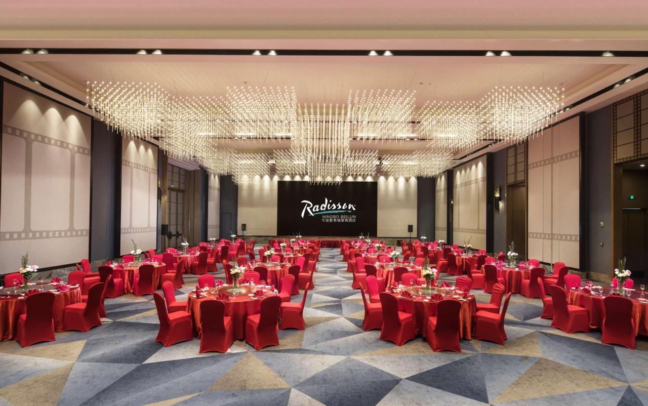 Отель Radisson Ningbo Beilun Экстерьер фото